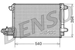 Chłodnica klimatyzacji DENSO DCN32001