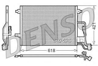 Chłodnica klimatyzacji DENSO DCN32018