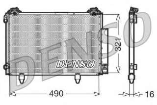 Chłodnica klimatyzacji DENSO DCN50002