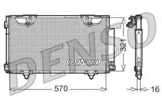 Chłodnica klimatyzacji DENSO DCN50010