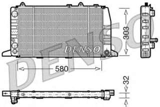 Chłodnica silnika DENSO DRM02011