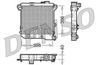 Chłodnica silnika DENSO DRM04001