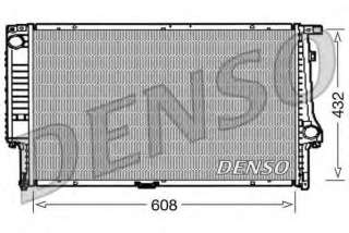 Chłodnica silnika DENSO DRM05061