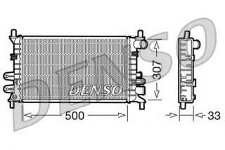 Chłodnica silnika DENSO DRM10027