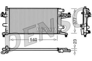 Chłodnica silnika DENSO DRM20040