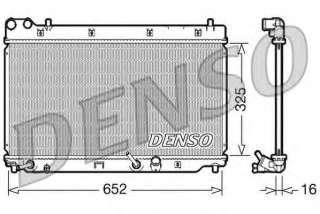 Chłodnica silnika DENSO DRM40014
