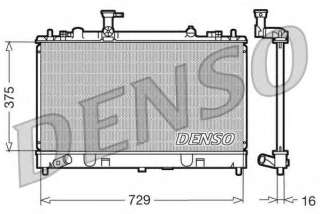 Chłodnica silnika DENSO DRM44011