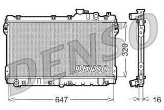 Chłodnica silnika DENSO DRM44015