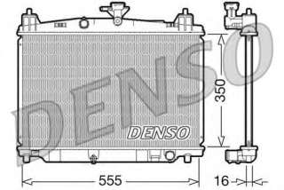 Chłodnica silnika DENSO DRM44016