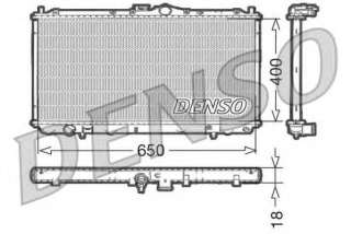 Chłodnica silnika DENSO DRM45010