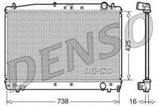 Chłodnica silnika DENSO DRM50033
