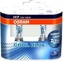 Żarówka świateł drogowych OSRAM 64210CBI-HCB
