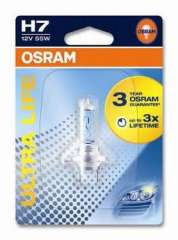 Żarówka świateł drogowych OSRAM 64210ULT-01B