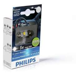 Żarówka oświetlenia komory silnika PHILIPS 129454000KX1
