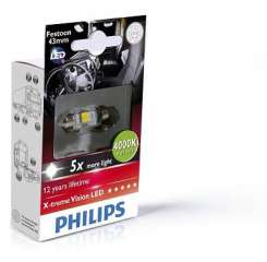 Żarówka oświetlenia komory silnika PHILIPS 249454000KX1