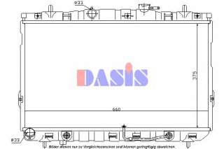 Chłodnica silnika AKS DASIS 560027N