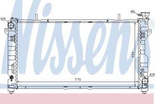 Chłodnica silnika NISSENS 61025