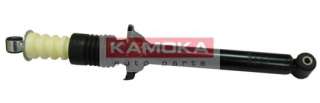 Amortyzator KAMOKA 20441122