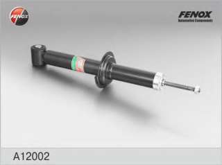 Amortyzator FENOX A12002