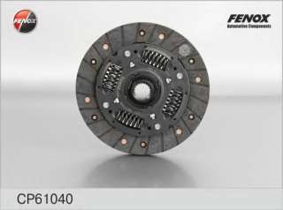 Tarcza sprzęgła FENOX CP61040
