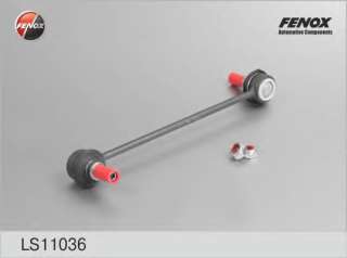 Łącznik/wspornik stabilizatora FENOX LS11036