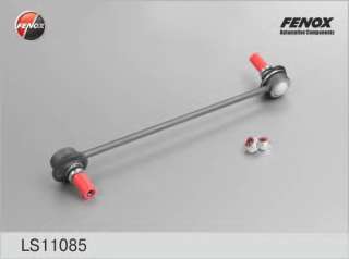 Łącznik/wspornik stabilizatora FENOX LS11085