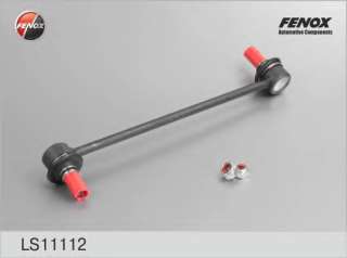 Łącznik/wspornik stabilizatora FENOX LS11112