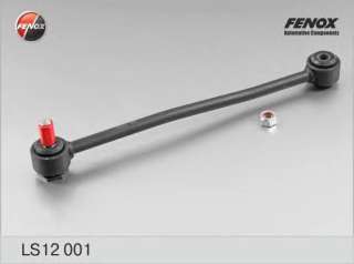 Łącznik/wspornik stabilizatora FENOX LS12001