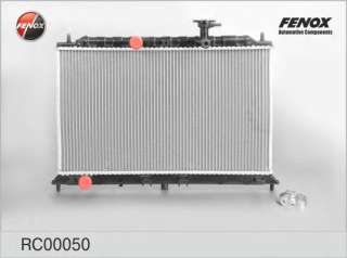 Chłodnica silnika FENOX RC00050