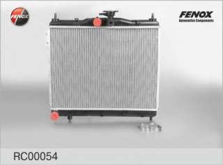 Chłodnica silnika FENOX RC00054