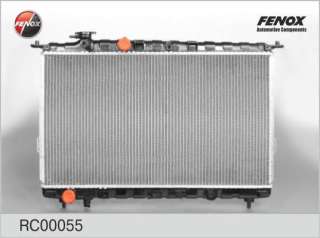 Chłodnica silnika FENOX RC00055