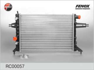 Chłodnica silnika FENOX RC00057