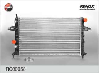 Chłodnica silnika FENOX RC00058