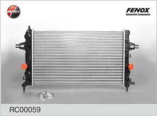 Chłodnica silnika FENOX RC00059
