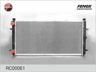 Chłodnica silnika FENOX RC00061