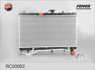 Chłodnica silnika FENOX RC00062