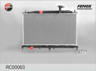 Chłodnica silnika FENOX RC00063