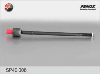 Drążek kierowniczy osiowy FENOX SP40006
