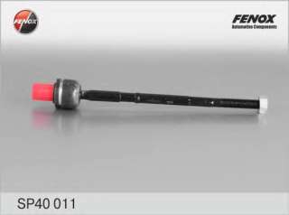 Drążek kierowniczy osiowy FENOX SP40011