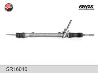 Przekładnia kierownicza FENOX SR16010