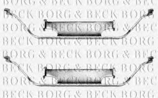 Zestaw montażowy klocków hamulcowych BORG & BECK BBK1013