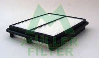 Filtr powietrza MULLER FILTER PA3145