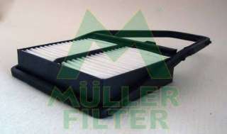 Filtr powietrza MULLER FILTER PA3147