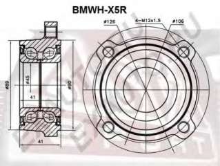 Piasta koła ASVA BMWH-X5R