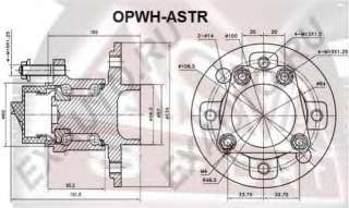 Piasta koła ASVA OPWH-ASTR